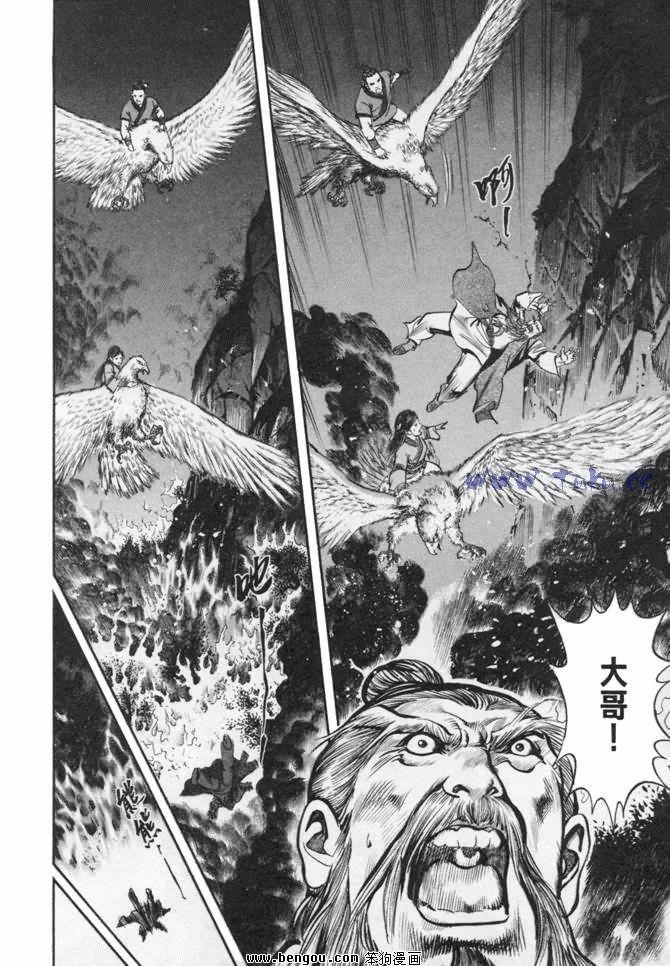 第24卷