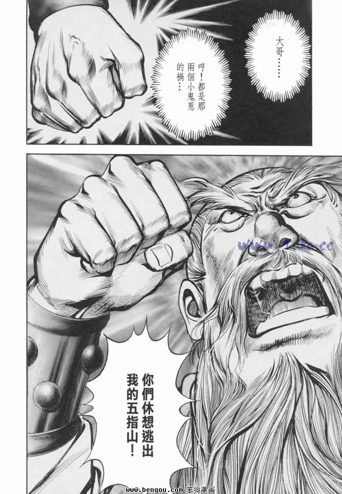 第24卷