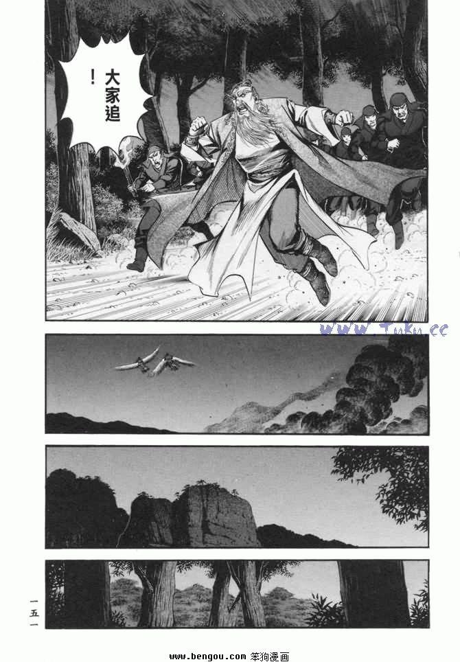 第24卷