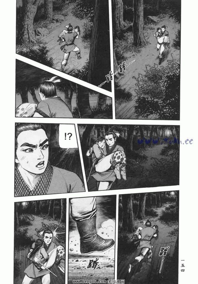 第24卷