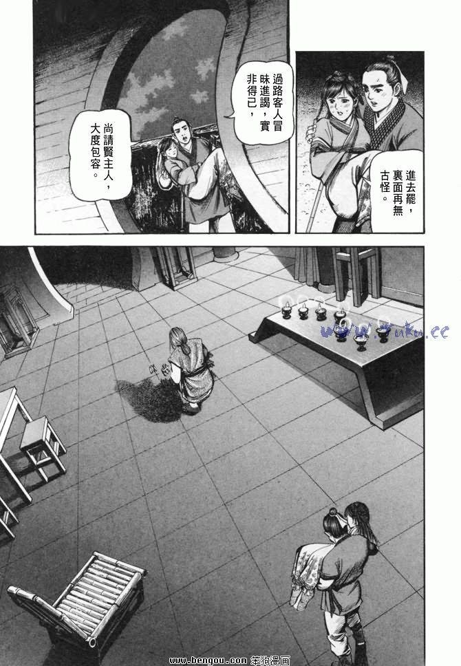 第24卷