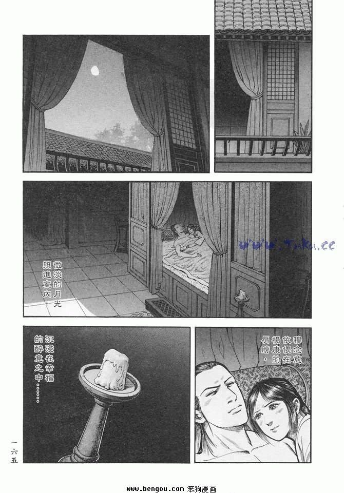 第24卷