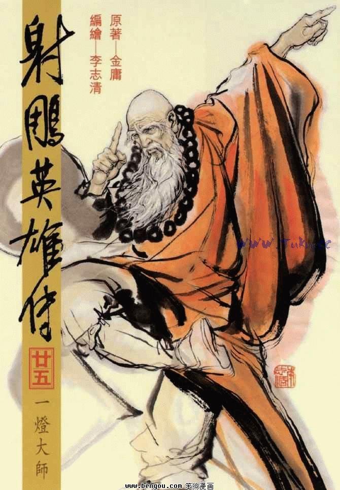 第25卷