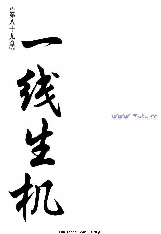第25卷