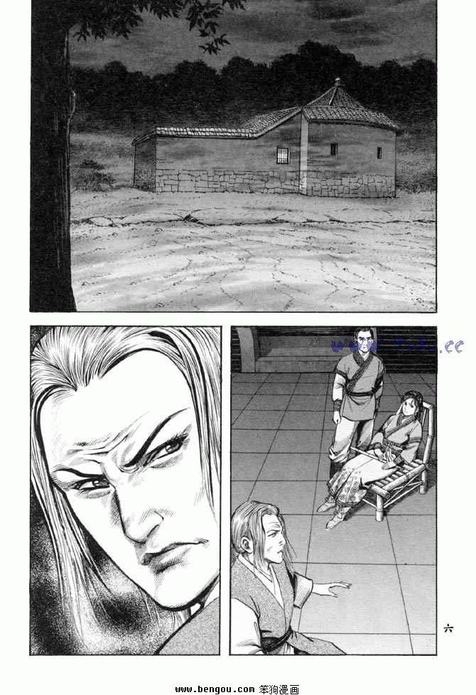 第25卷