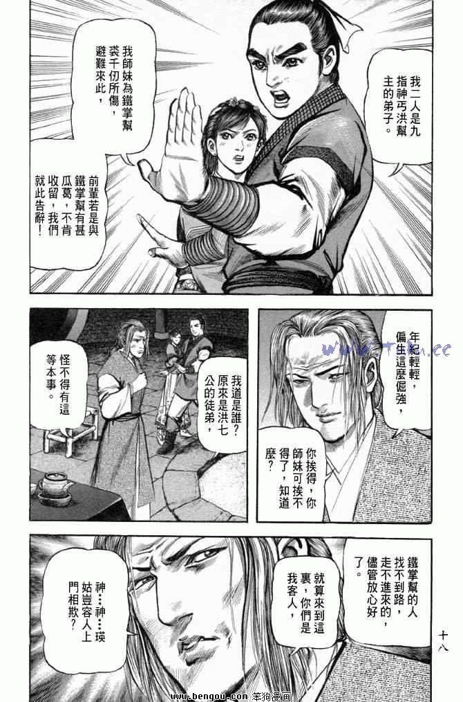 第25卷