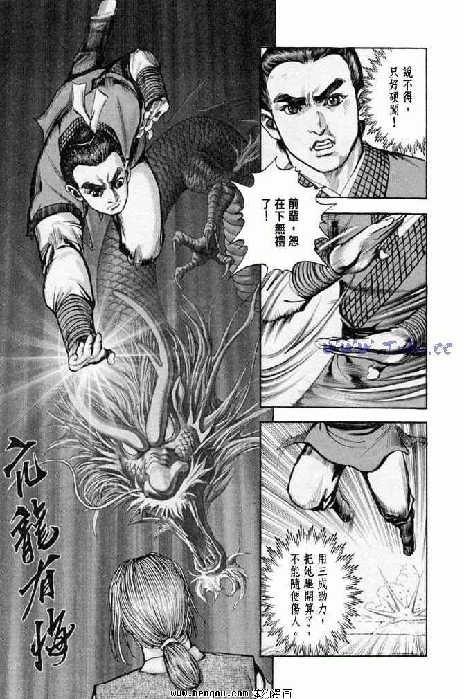 第25卷