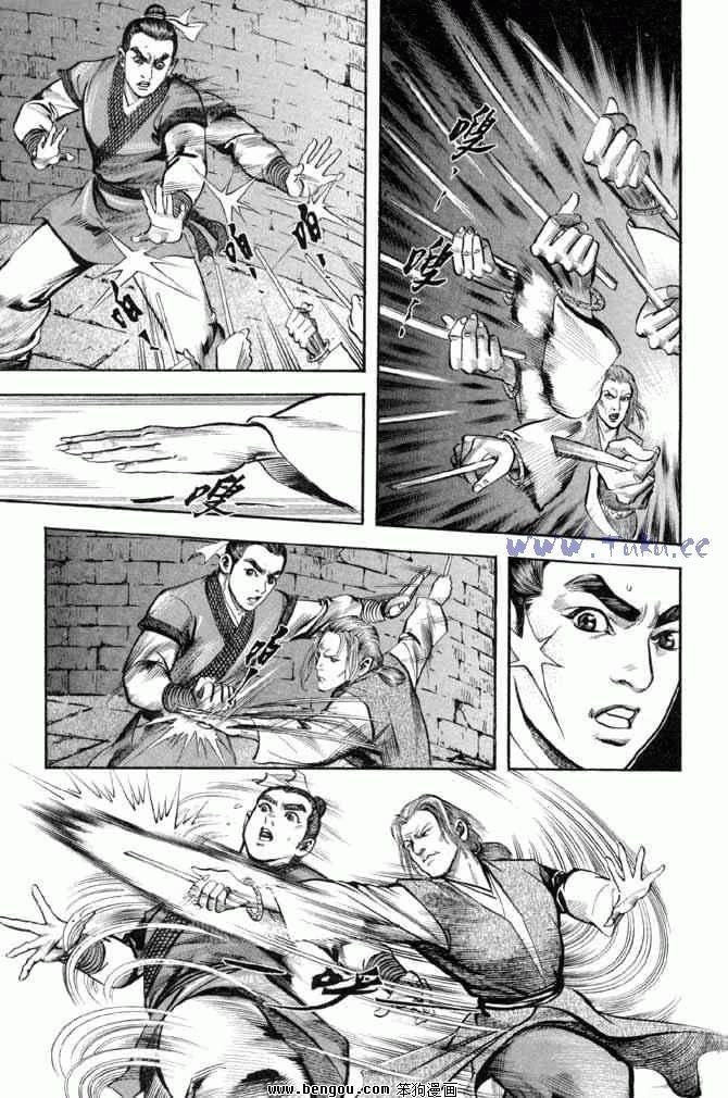 第25卷