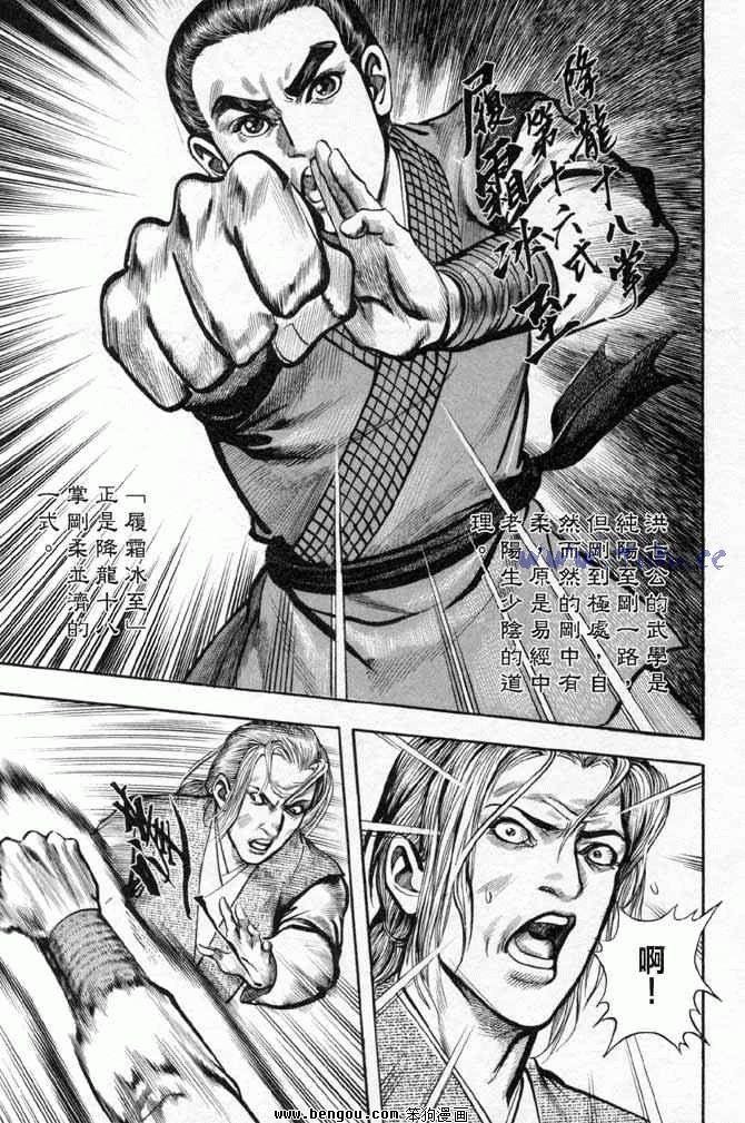 第25卷