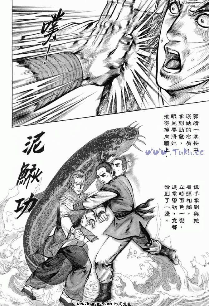 第25卷