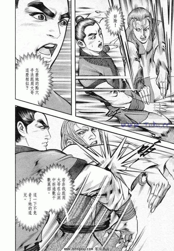 第25卷