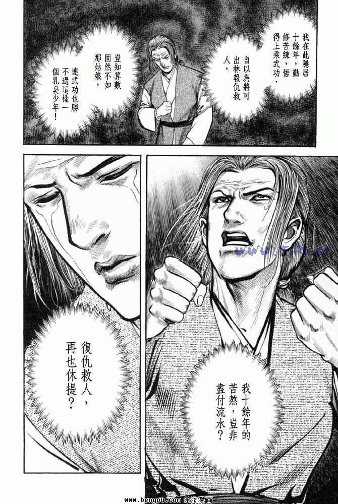 第25卷