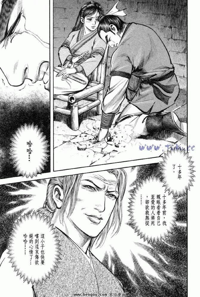 第25卷