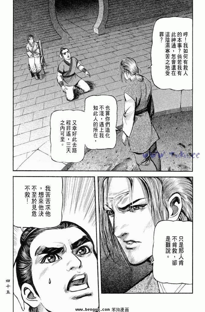 第25卷