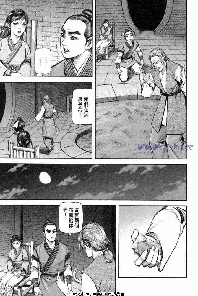 第25卷