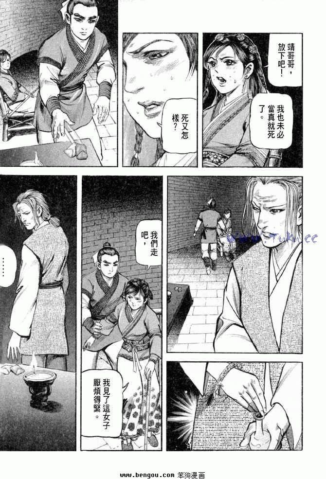 第25卷