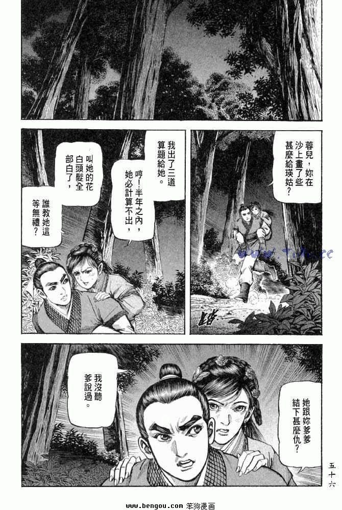 第25卷