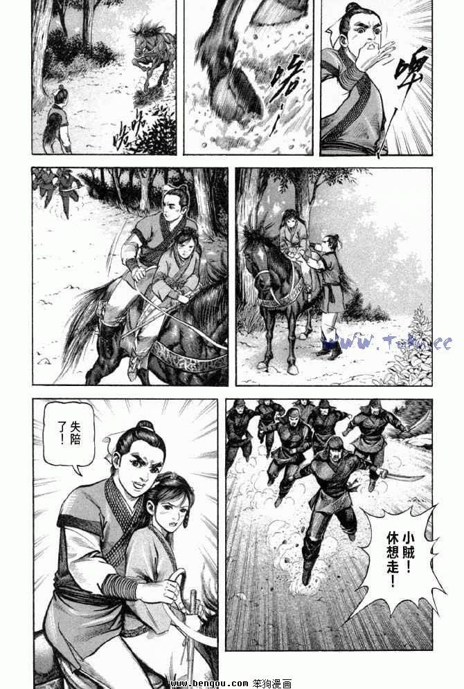 第25卷