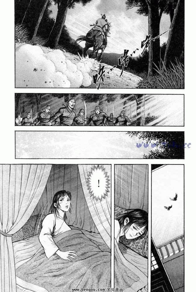 第25卷