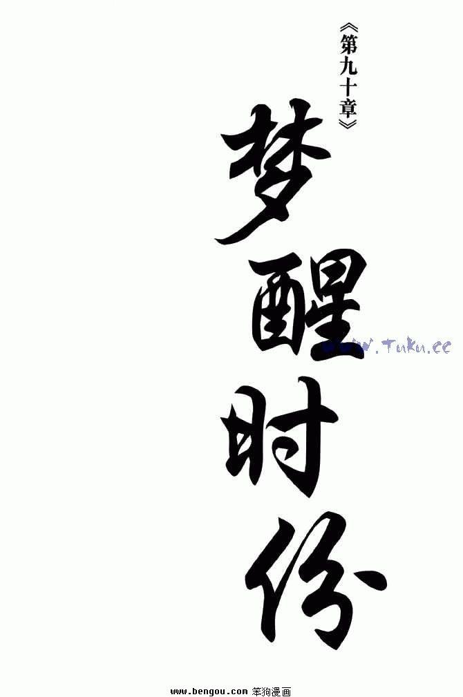 第25卷