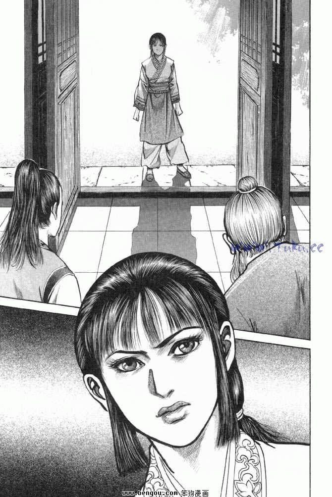 第25卷