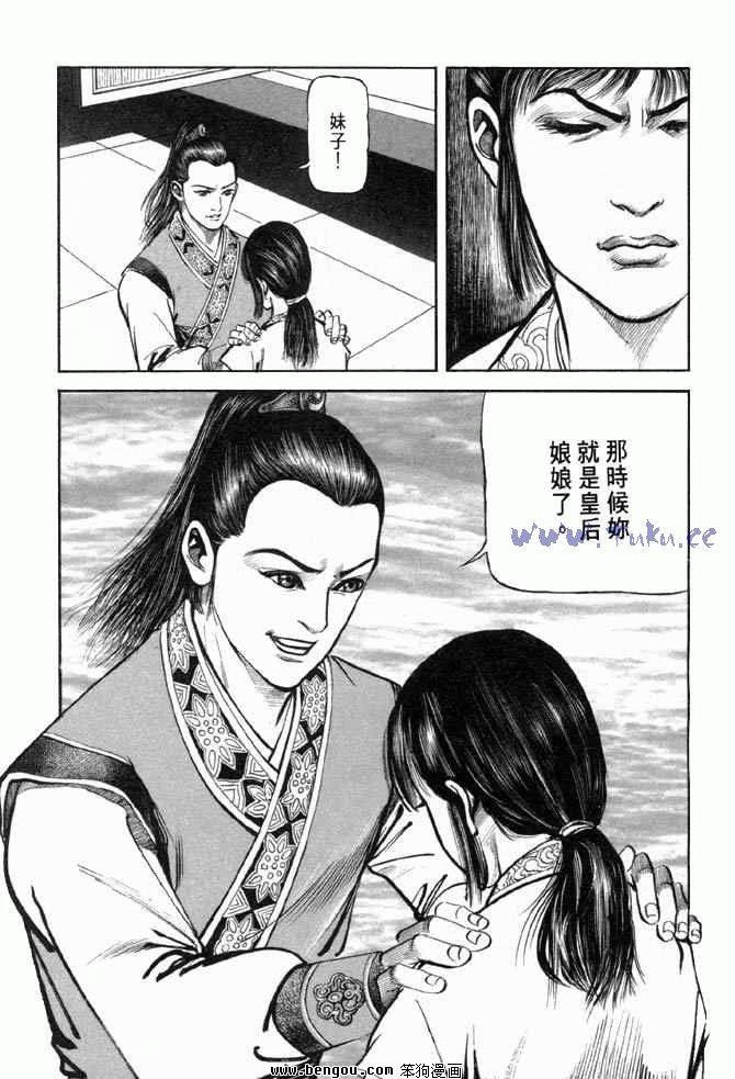 第25卷
