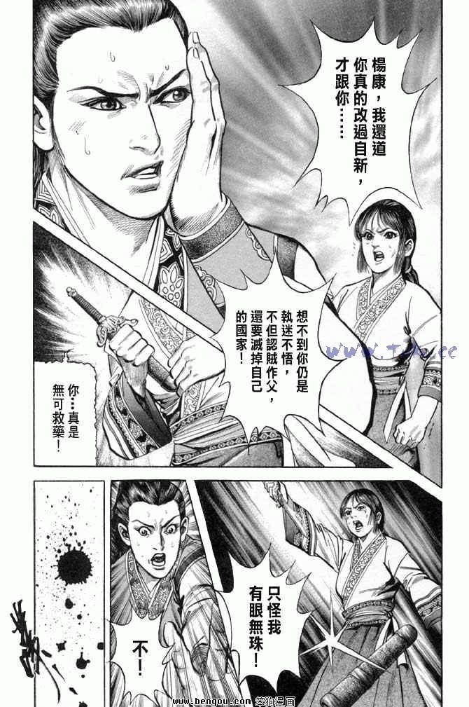 第25卷