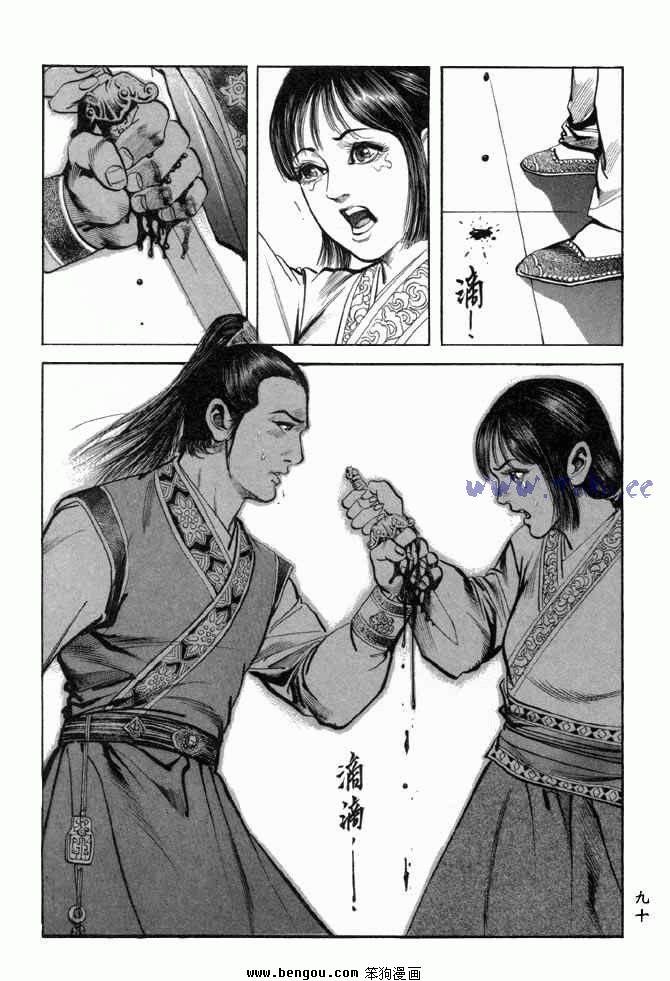 第25卷