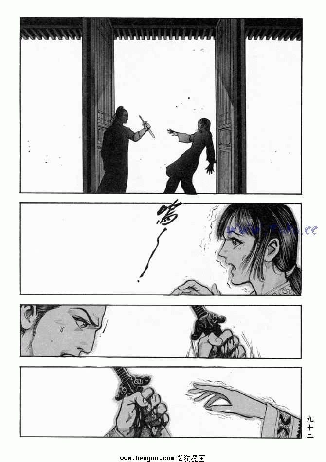 第25卷