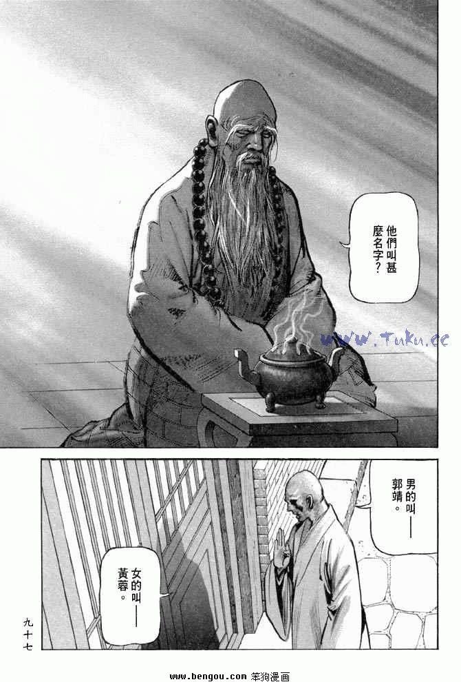 第25卷