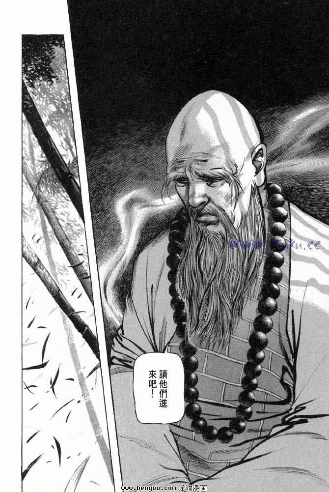 第25卷