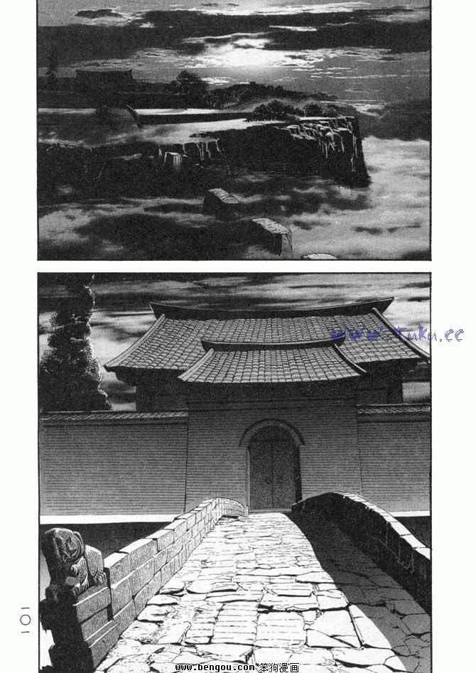 第25卷