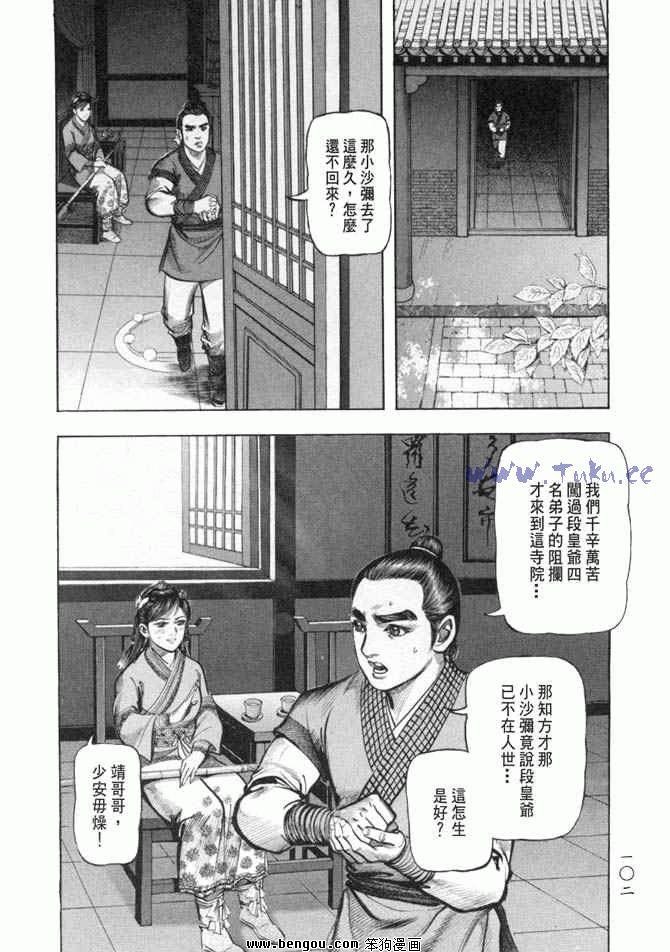 第25卷