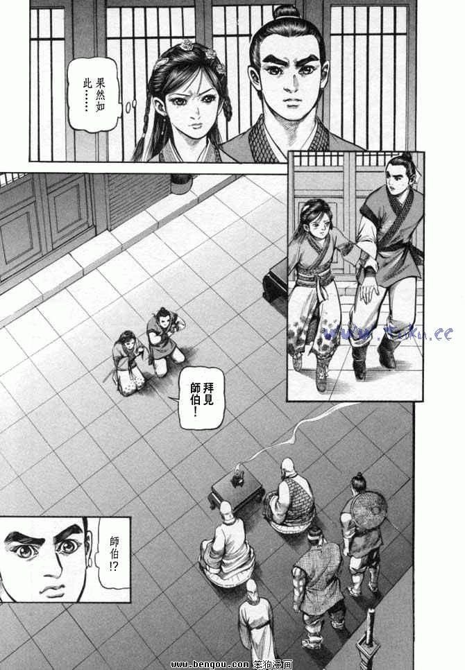 第25卷