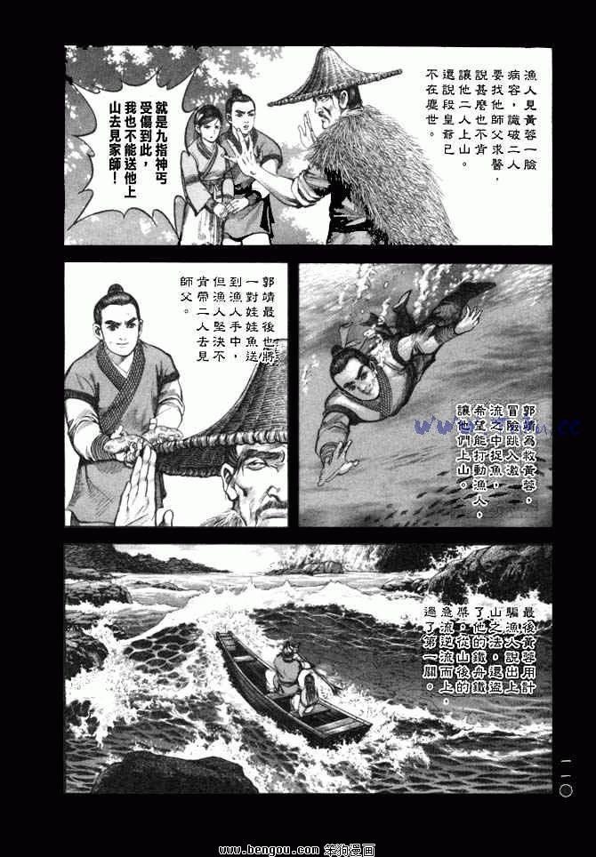 第25卷
