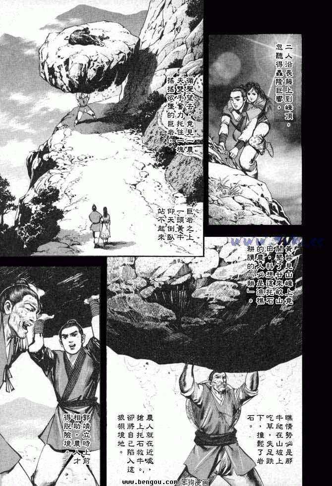 第25卷