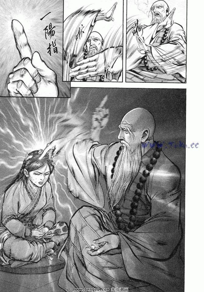 第25卷