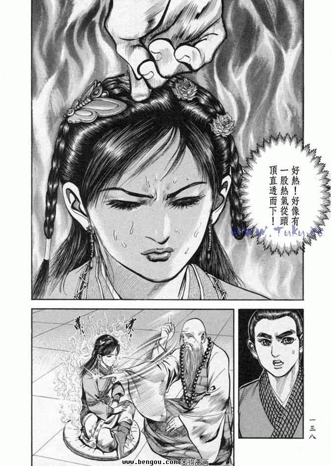 第25卷