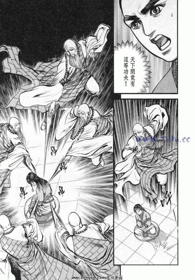 第25卷