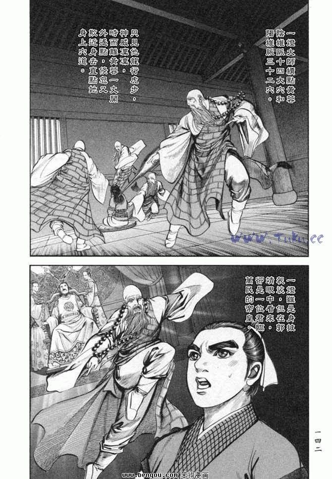 第25卷