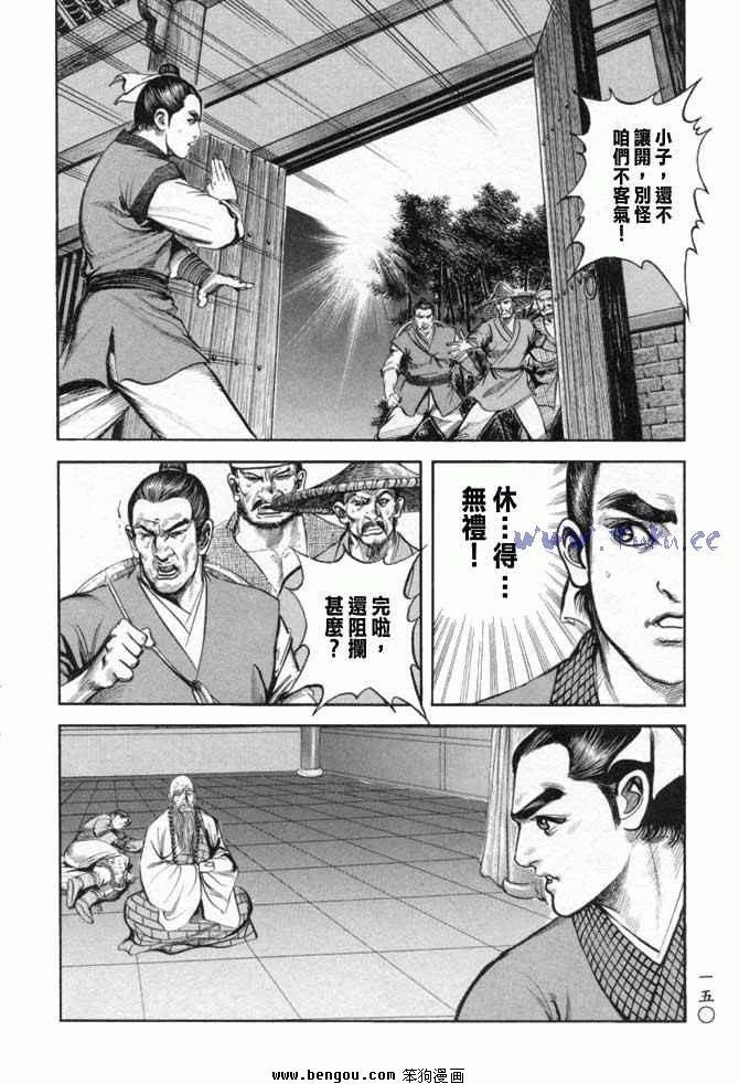 第25卷