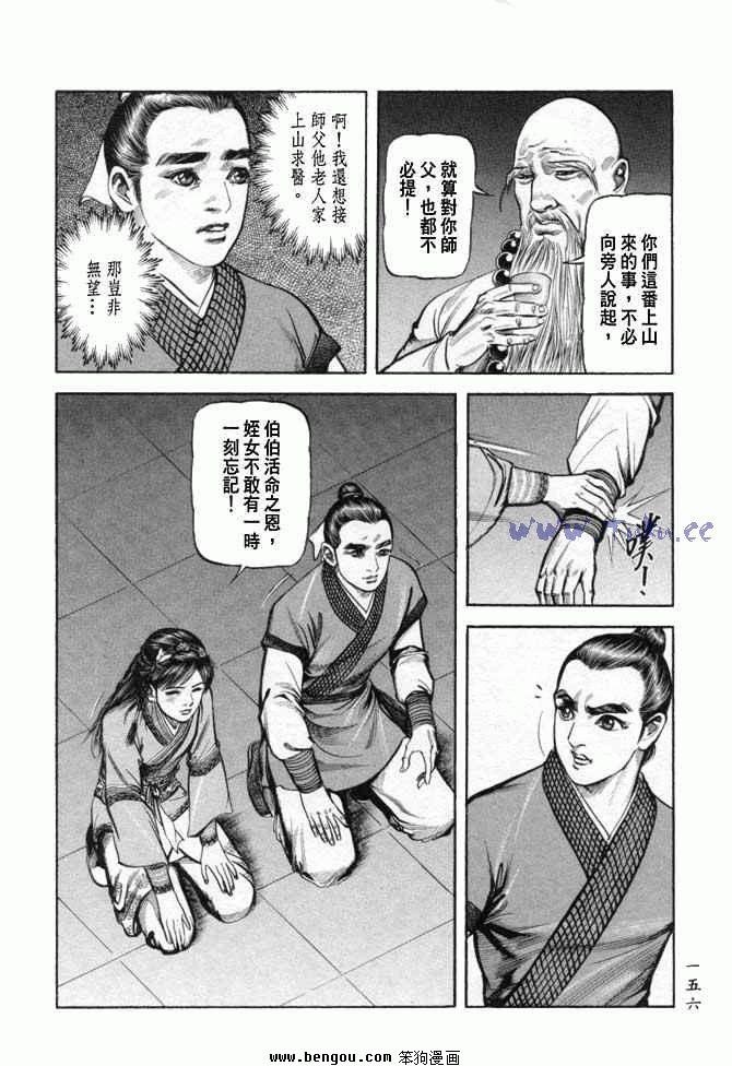 第25卷
