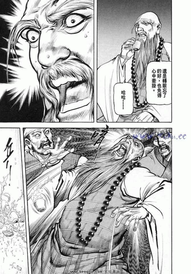 第25卷