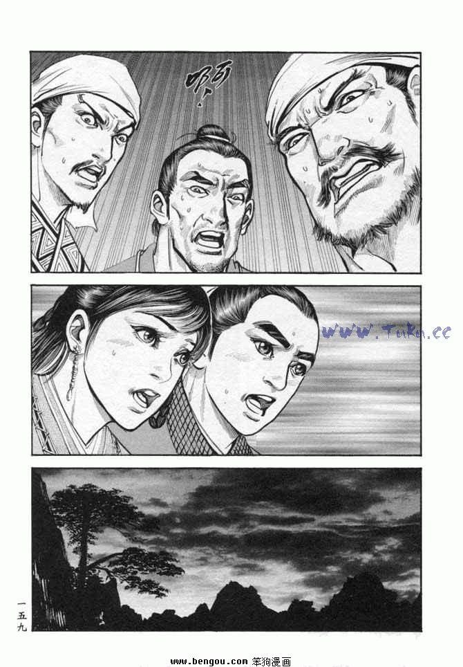 第25卷