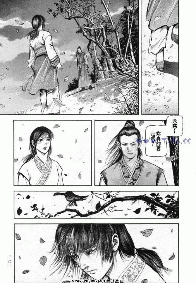 第25卷