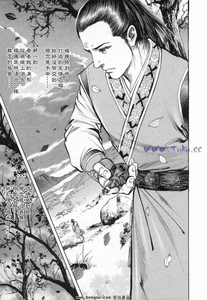 第25卷