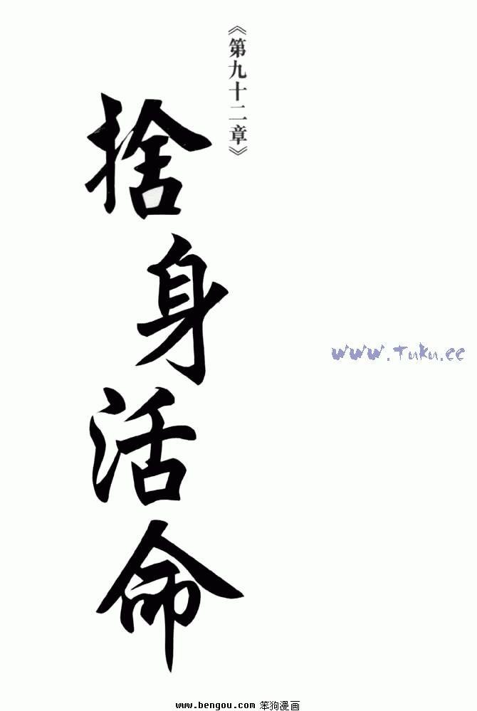 第26卷