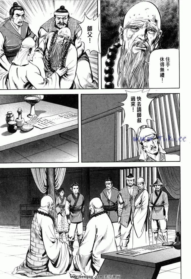 第26卷