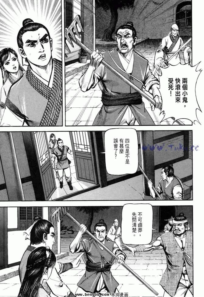 第26卷