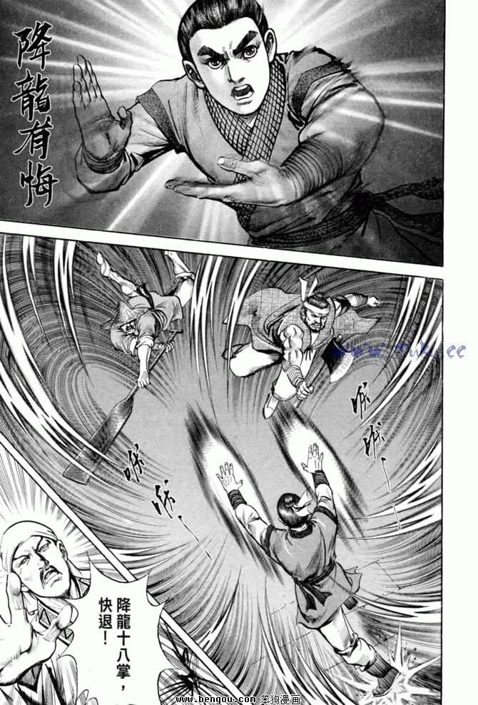 第26卷